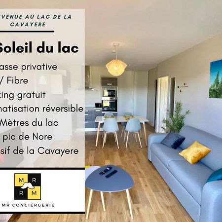Le Soleil Du Lac Parking Privatif 100 M Du Lac Villa Carcassonne Ngoại thất bức ảnh